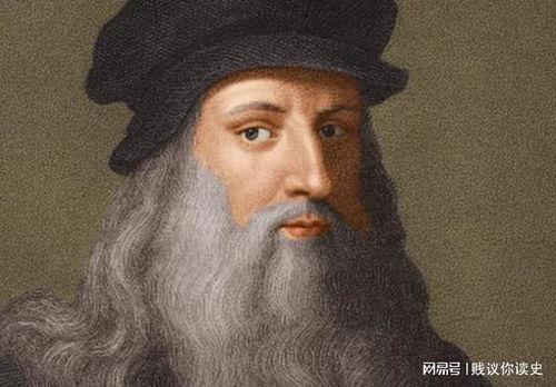 万六达芬奇leyonb视频吃瓜,一场吃瓜盛宴背后的真相