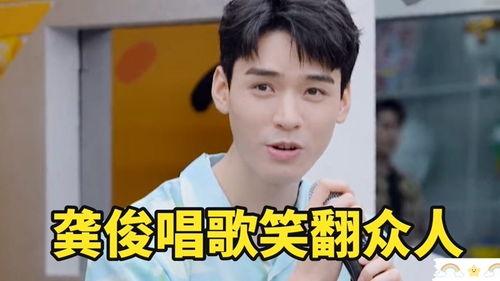 最近火爆吃瓜视频,揭秘近期火爆视频背后的秘密