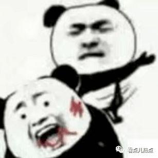 闯关视频吃瓜是真的吗,真相还是炒作？