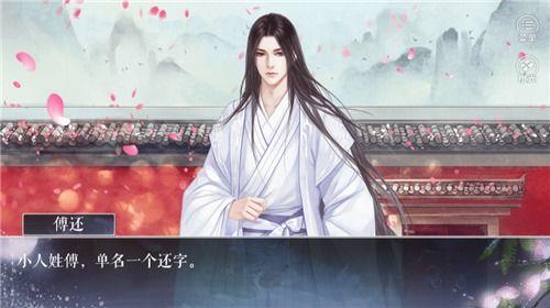 惊鸿照影吃瓜主播视频下载,揭秘热门直播幕后花絮