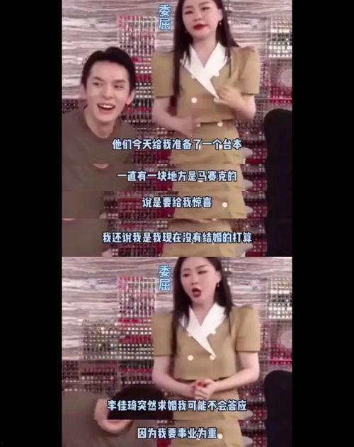 吃瓜事件曝光视频下载,揭秘幕后真相