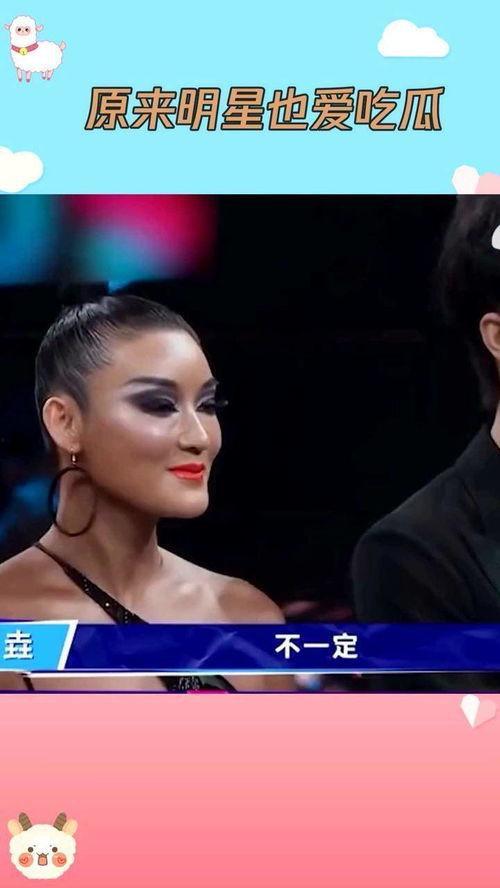 情感八卦吃瓜视频下载,跟随情感八卦，一网打尽热门吃瓜视频