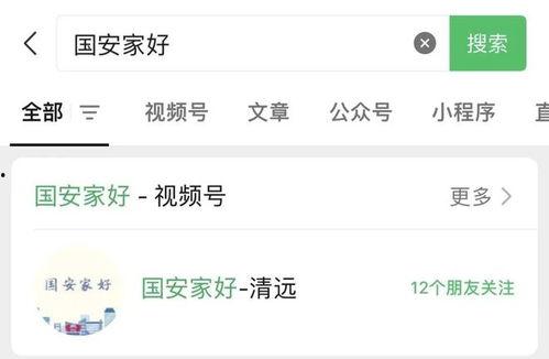 吃瓜大赛文案视频怎么写,盘点年度最热视频幕后故事