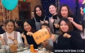 新郎唱歌吃瓜视频,这是要吃瓜的节奏吗？