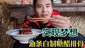 下雨天吃瓜搞笑视频图片,一场别开生面的搞笑瓜界盛宴