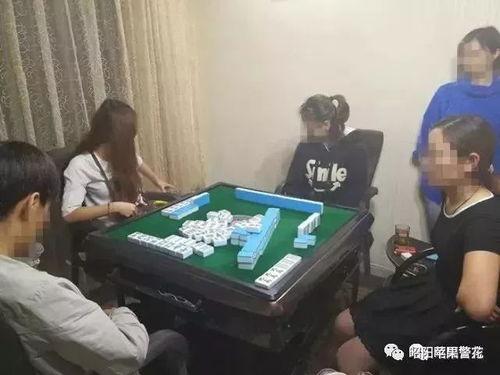 赌博吃瓜事件视频大全,揭秘网络赌博背后的惊人真相