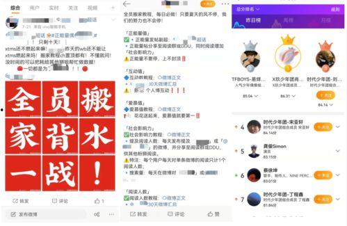 718爆料网吃瓜视频,吃瓜视频背后的惊人真相