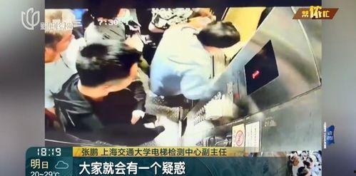 淮安吃瓜事件视频曝光,视频曝光揭示惊人真相