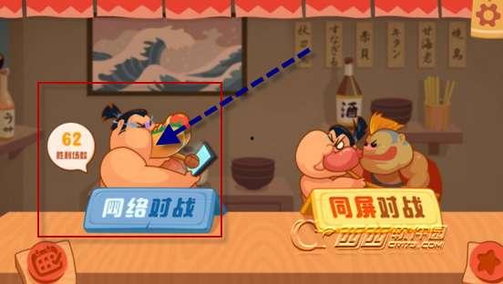 吃瓜游戏怎么制作视频,吃瓜游戏视频制作全攻略