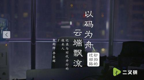 韩国短视频吃瓜,揭秘韩国“吃瓜”文化的魅力瞬间