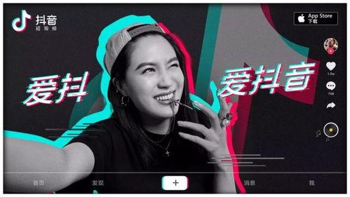 抖音张璨吃瓜视频在哪看,揭秘热门话题背后的真相