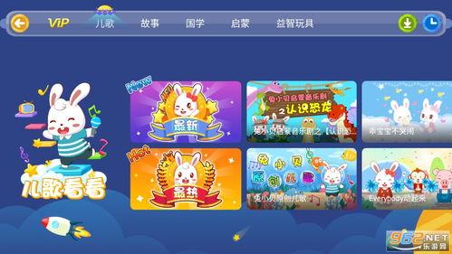 吃瓜乐园游戏攻略视频教程