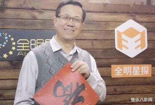 狗仔直播吃瓜视频大全集,揭秘娱乐圈幕后真相