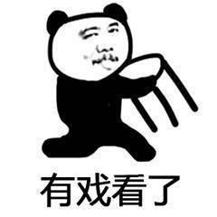 吃瓜群众真傻视频大全,笑料百出，引人深思