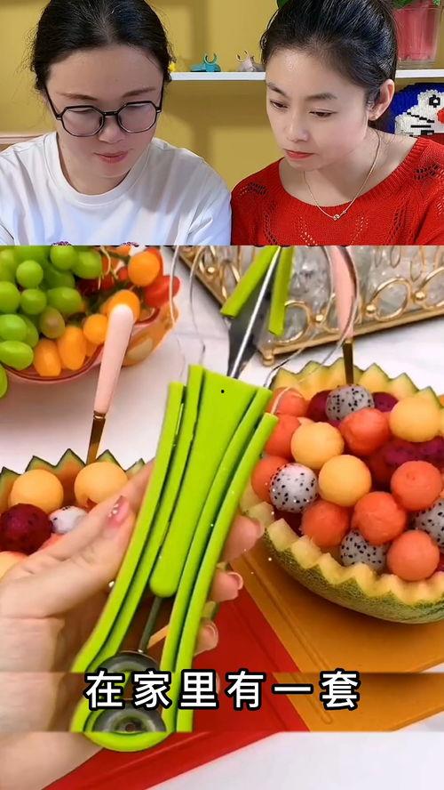 吃瓜神器评测视频在哪,带你领略视频中的亮点与槽点