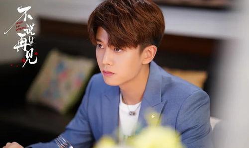 小主吃瓜任嘉伦徐正曦视频,精彩瞬间引网友热议