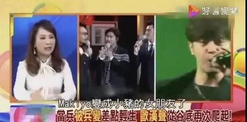 小鬼吃瓜现场视频