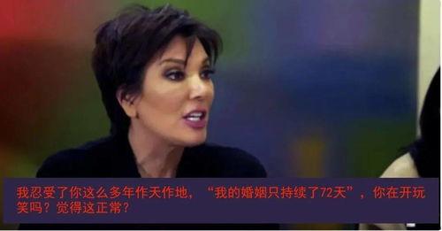 霍依依吃瓜大结局视频,揭秘真相，尘埃落定