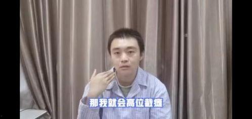 聂小宇吃瓜视频全集下载,揭秘娱乐圈幕后故事