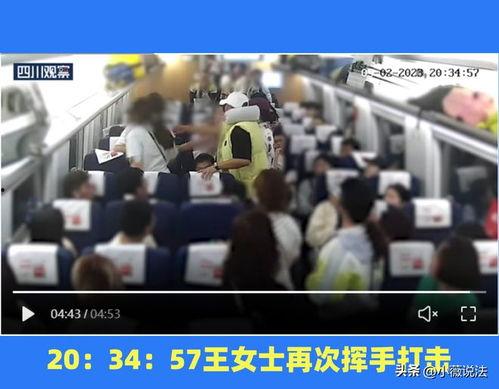 郯城吃瓜事件视频播放,一场引发热议的网络视频风波