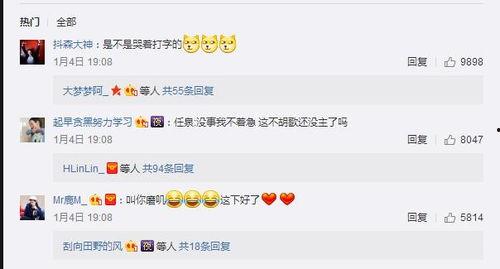 小浪吃瓜视频在线播放网站,热门视频在线播放网站的精彩瞬间