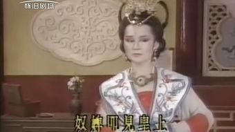 一代女皇吃瓜视频,揭秘宫廷秘闻背后的真相