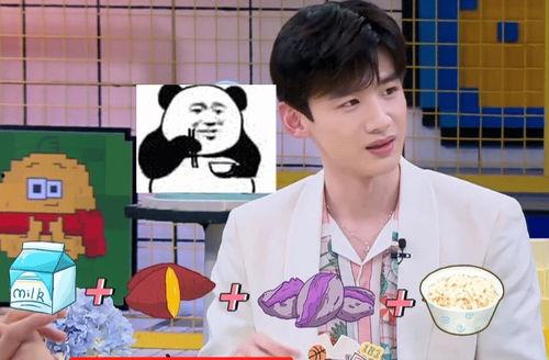 白敬亭吃哈密瓜的视频,白敬亭甜蜜演绎哈密瓜美食秀