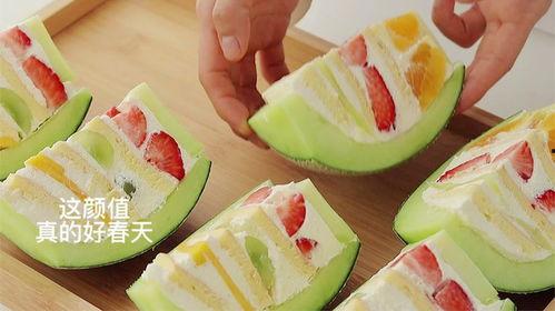 吃哈密瓜蛋糕的视频,视频带你一探究竟