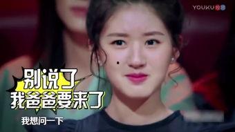 表白视频吃瓜现场图片,表白视频引发吃瓜热潮，网友热议不断