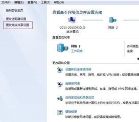 吃瓜视频互享怎么弄的啊,吃瓜视频新玩法揭秘