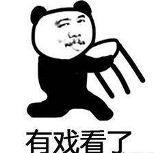 打脸吃瓜群众笑哭视频大全,这些视频让人捧腹大笑