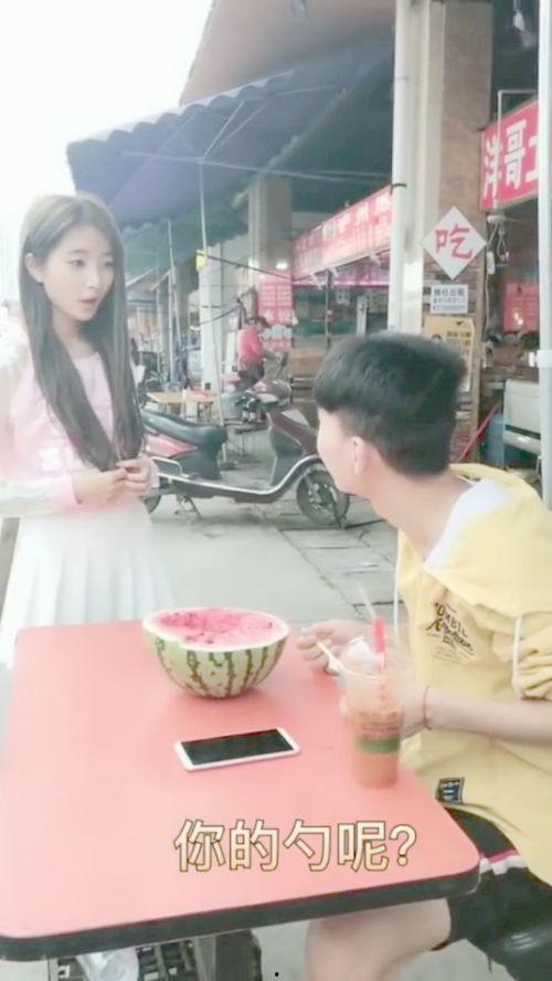 街头吃瓜美女视频大全