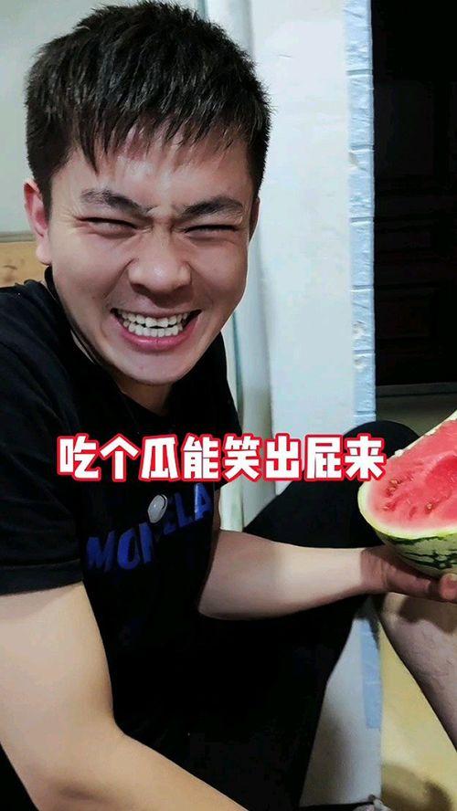 奇葩吃瓜组合视频下载,视频下载背后的趣味揭秘