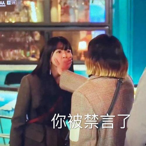 大型粉丝吃瓜事件视频大全,盘点娱乐圈那些令人捧腹的瞬间